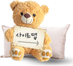 사이트맵